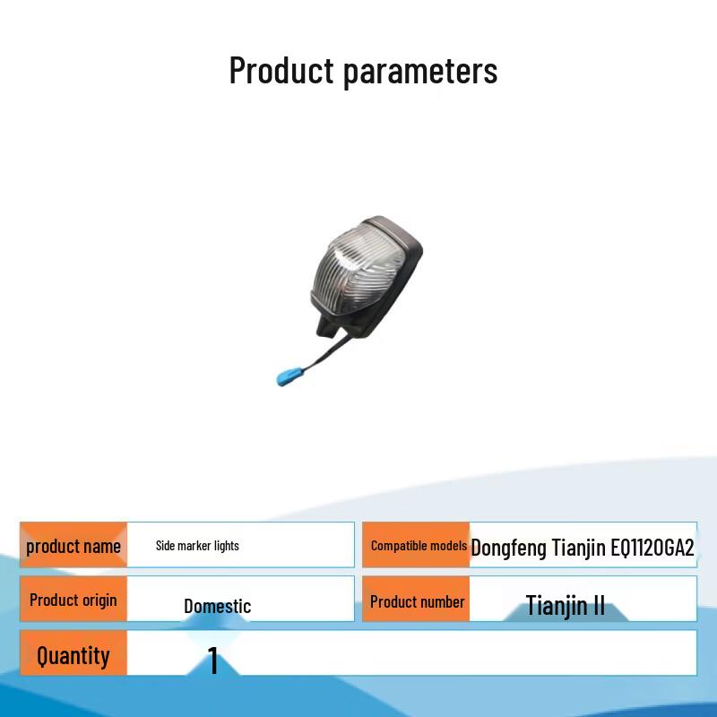 Tinglong LED Roof Marker Light