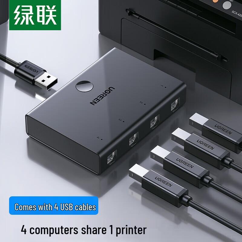 Ugreen USB 4-Port Sharing Switch