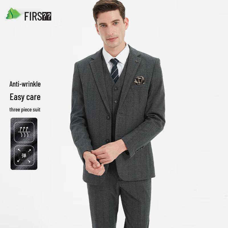 

Мужской приталенный формальный костюм-тройка Shanshan 170/M