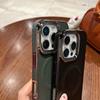 Applicable to Apple 16promax mobile phone case, carbon fiber pattern iPhone15 all-inclusive 14 anti-drop 13 magnetic 12 case