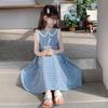 Girls' Stylish Plaid Sleeveless Princess Dress