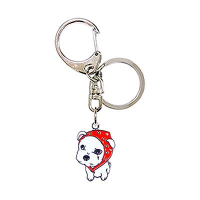 Puppy (Maltese) Keychain