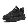 Anta Starlight Mesh Cushioning Breathable Low Top Chunky Sneakers Women's Black 922348837-6