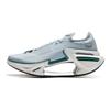 Zapatillas de Running Li Ning Absolute Shadow 3.0 Unisex Zapatillas Azul Nube ARRV001-9