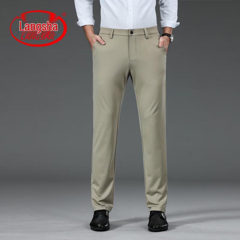 Langsha Men's Anti-Wrinkle Straight Fit Dress Pants
