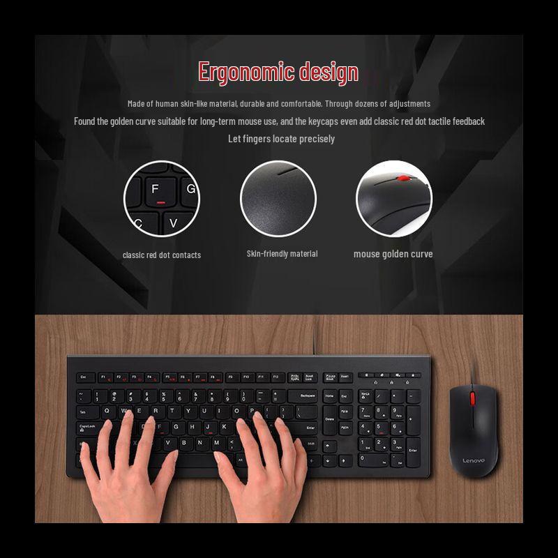 Lenovo M120Pro Wired Keyboard and Mouse Combo