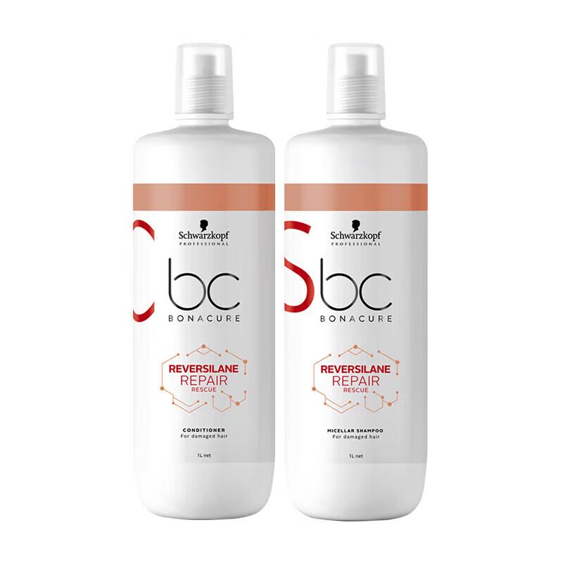 Schwarzkopf Professional BC Repair Shampoo & Conditioner Set