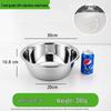 ZISIZ Extra Thick Stainless Steel Basin