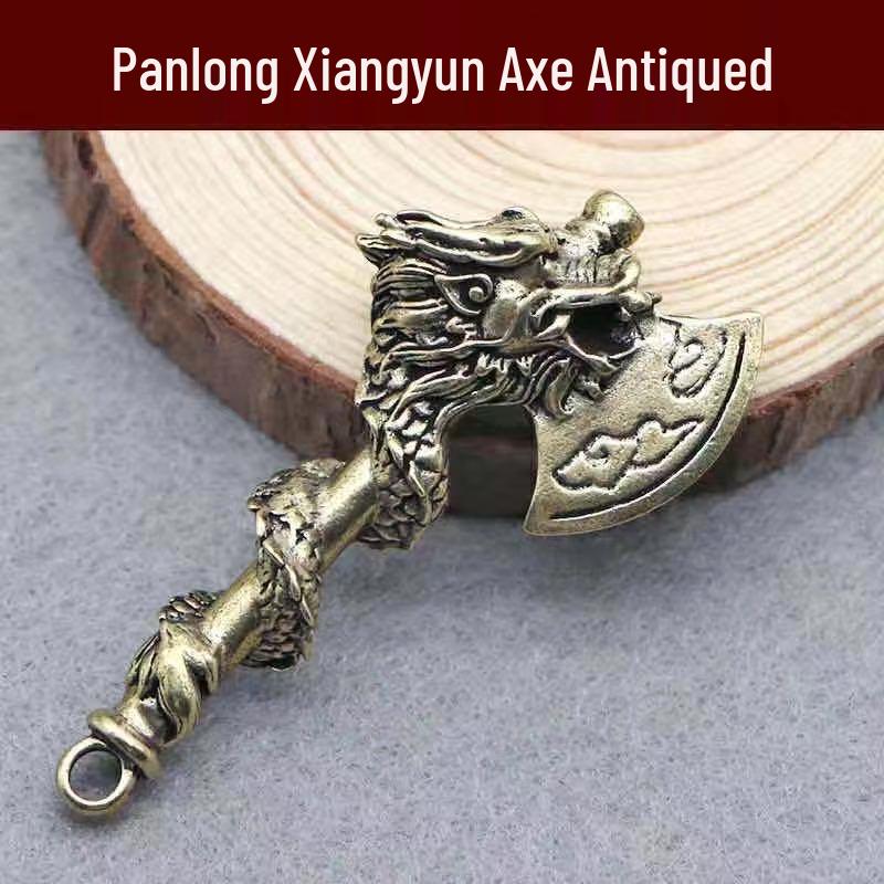 Teacher Recommended: 2025 Yisi Snake Year Dragon & Cloud Keychain Pendant