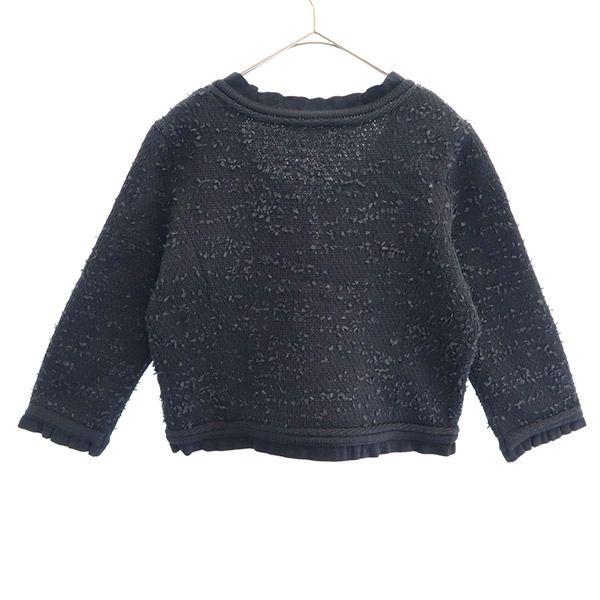 TO BE CHIC Overall Handle Knit No Color Jacket 2 Navy Women Used