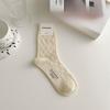5 Pairs of Female Spring and Autumn Cotton Fashion New Drum Pile Socks