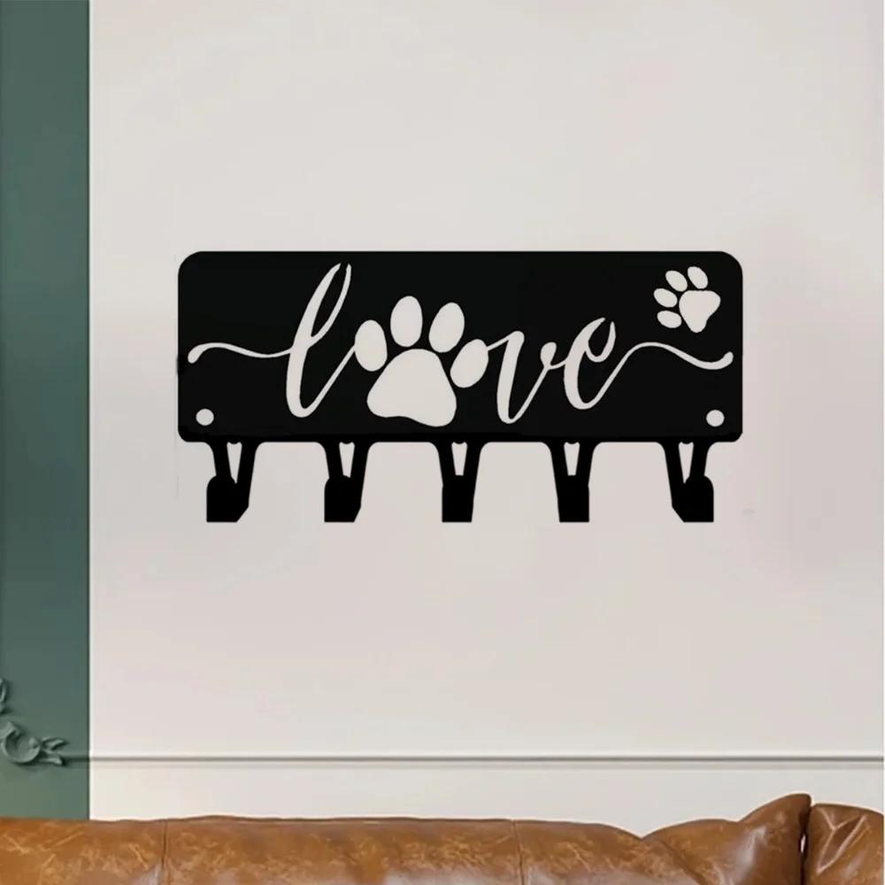1pc Puppy Dog Love Key Rack Hanger & Organizer - 6 inch/9 inch Wide Metal Wall Art for Wall Hanging and Hooks
