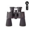 Binocoli 26x50 ad Alto Ingrandimento per Adulti Ottiche HD Ampio Campo Visivo Viaggi all'Aperto Concerti Birdwatching