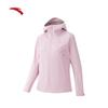 Anta Water Shell 4.0 Women's Hiking Hardshell Jacket