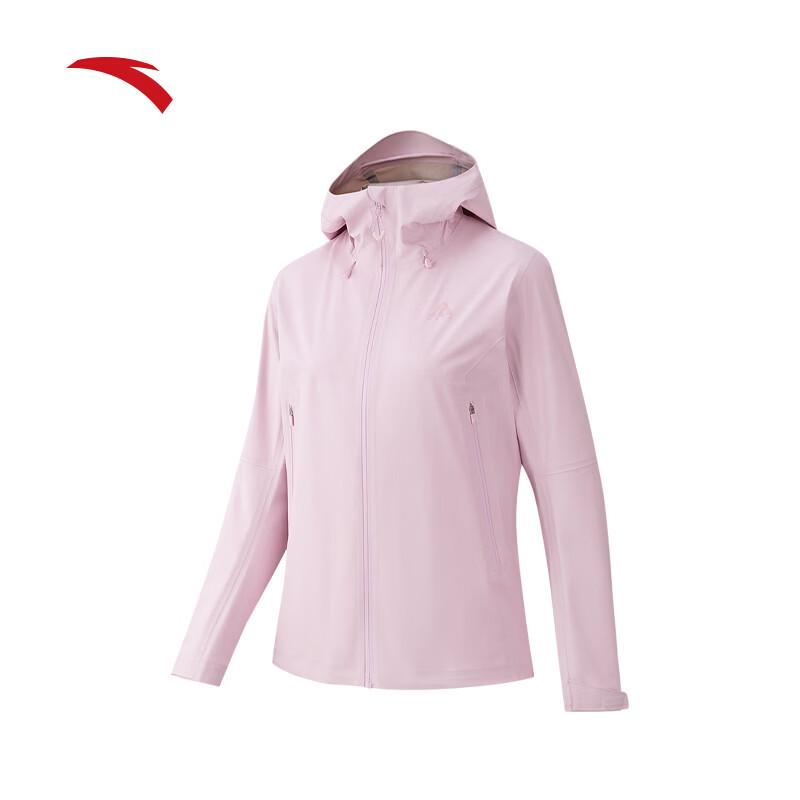 Anta Water Shell 4.0 Women's Hiking Hardshell Jacket