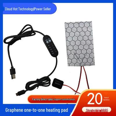 Almohadilla Calefactora para Mascotas de Grafeno USB, Ajustable y Lavable