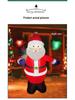 1,2m Nafukovací Santa Claus s batohem a světly - Exkluzivní vánoční dekorace