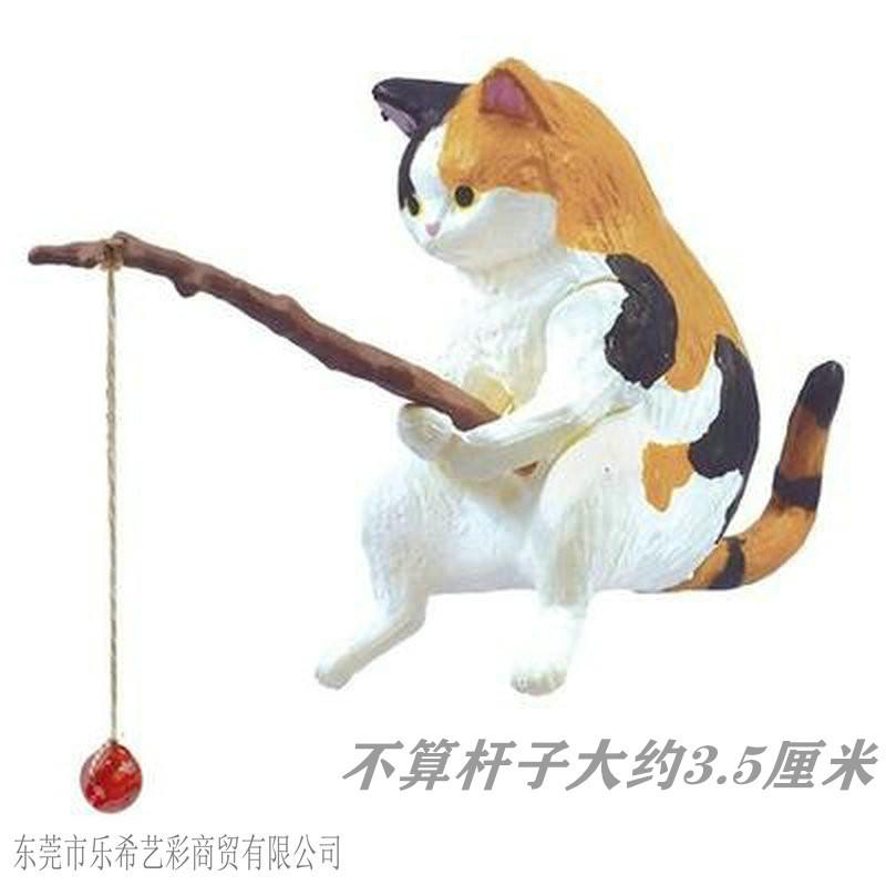 Angel-Ornament Fischaquarium-Landschaft Angeln Wetter Freizeitangeln Hängende Dekorationen