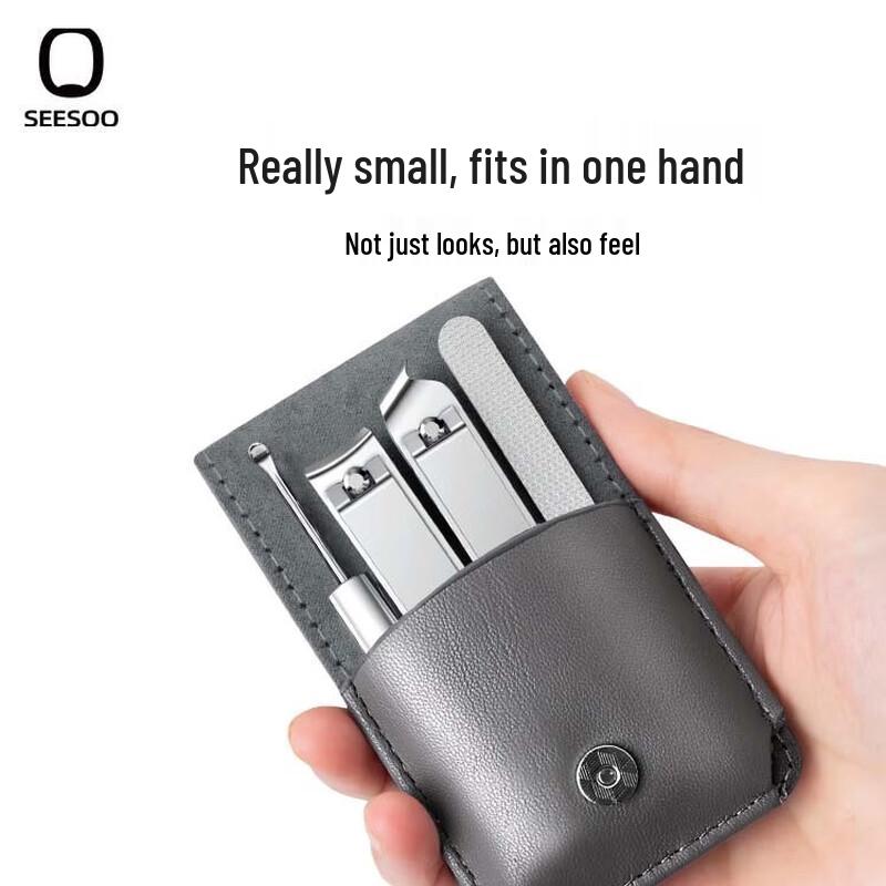 Seesoo 4-Piece Manicure Tool Set