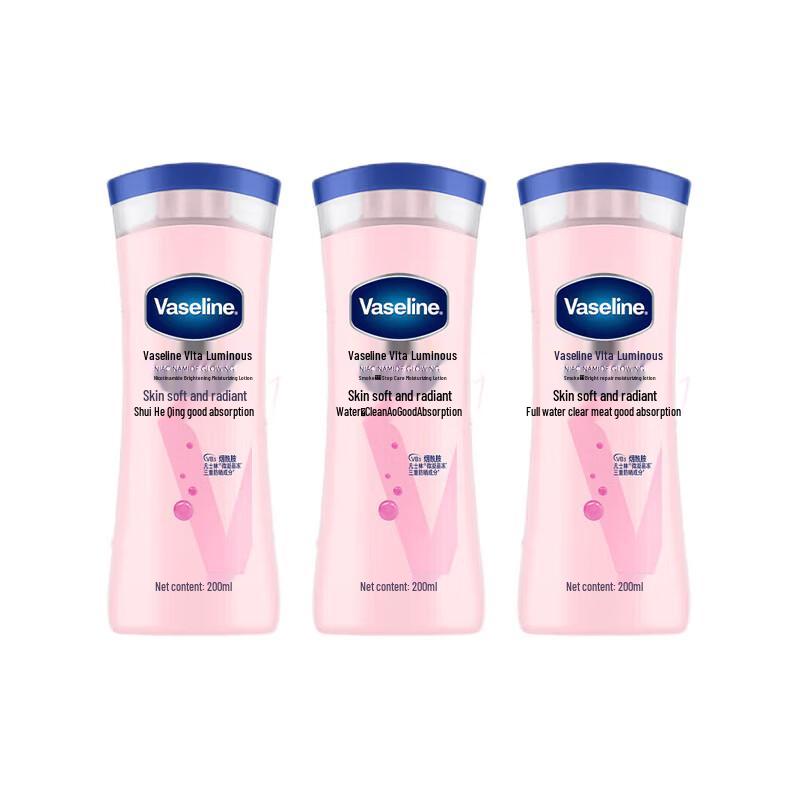 

Vaseline Vita-Brightening Niacinamide Repair Body Lotion