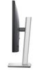 Monitor 23.8 inches P2425D IPS LED QHD (2560x1440)/16:9/HDMI/DP/USB-C/3xUSB/3Y AES&PPG