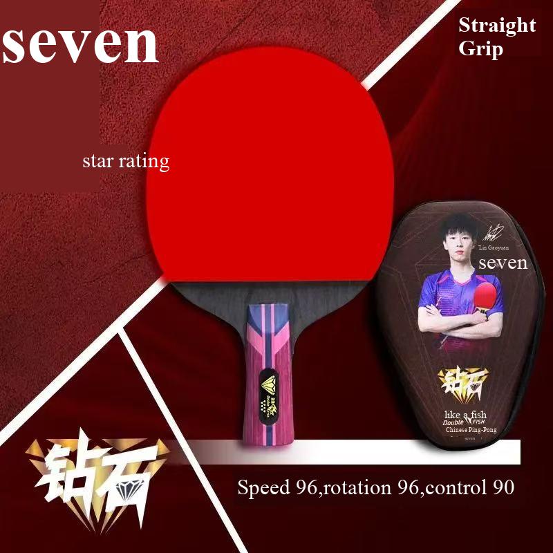 Oem Double Fish Series Table Tennis Racket 789 Star