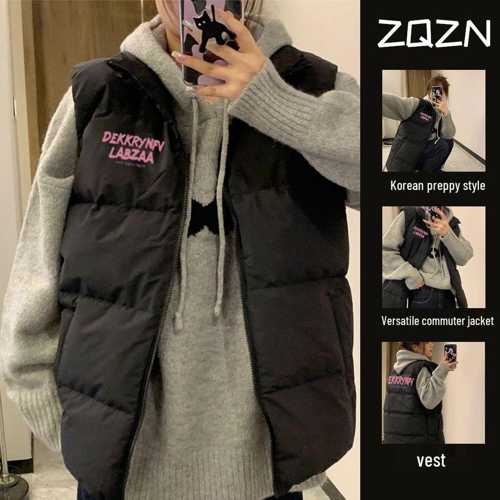 Unisexowa bawełniana kamizelka w stylu koreańskim: Modny stójkowy kołnierz, dopasowany krój, pogrubiony dla ciepła