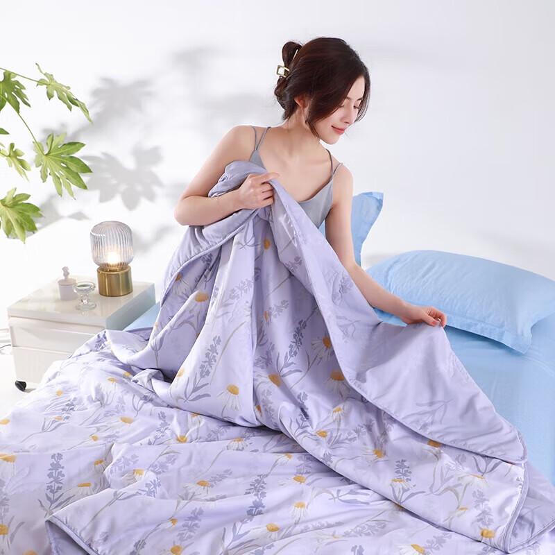 Hengyuanxiang Antibacterial Soy Fiber Summer Quilt