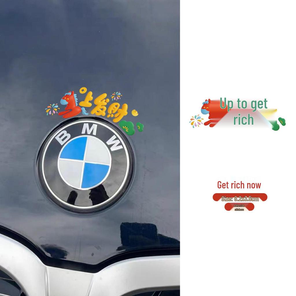 2026 Year of the Horse Car Emblem & Logo Decorative Stickers [Dropshipping Available]
