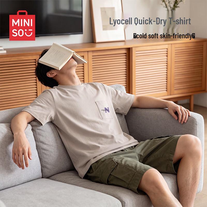 MINISO Men s Lyocell Blend Cool-Touch Short Sleeve T-Shirt 2XL
