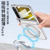 Magnetic Rotating Kickstand Phone Case Pura X TPU Full Coverage Protective Cover With Hinge Mechanism