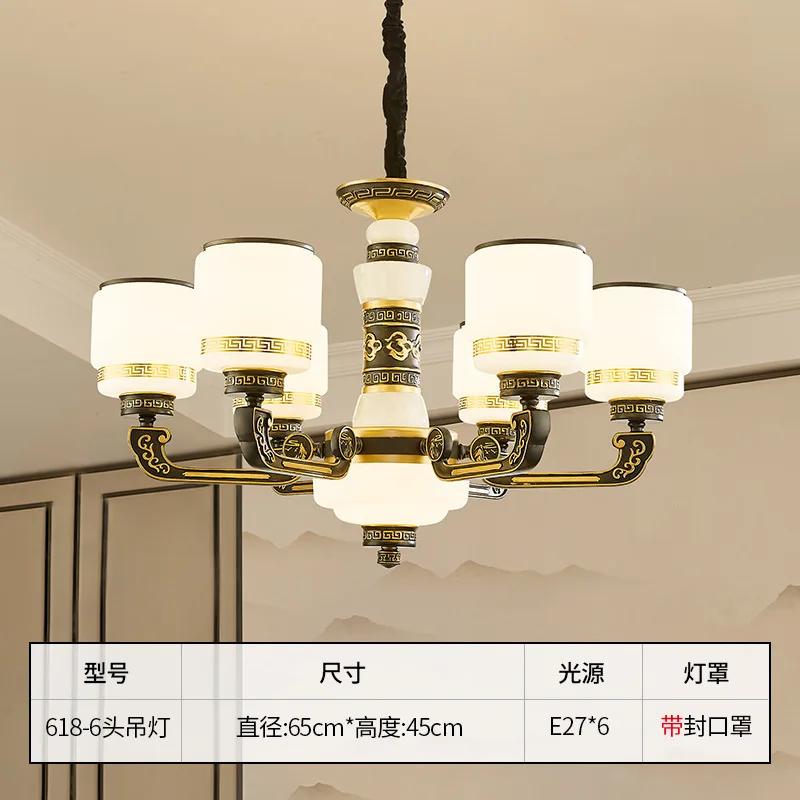 

Люстра в дуплексном здании в китайском стиле, европейский хрустальный светильник, отель Jade Dayang Project, вилла Tiaokong, подвесные светильники