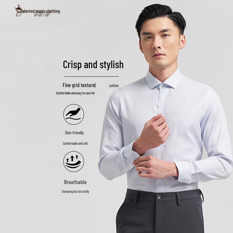 TRIES Men s Business Plaid Long-Sleeve Slim Fit Shirt 44