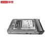 Lenovo Enterprise Server SSD
