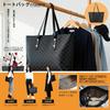 TYTAOATYT Tote Bag, Large Capacity Business Bag for Women, Shoulder Bag, A4 Size, 15.6-inch Laptop, Simple Design with Interior Pocket and Zipper,