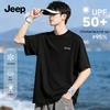 JEEP Men's Quick-Dry Cooling Sport T-Shirt