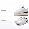 Renew Run 4 Se Fitness Non-Slip Low-Top Running Shoes Men Sneaker White Green Black FJ1048-100