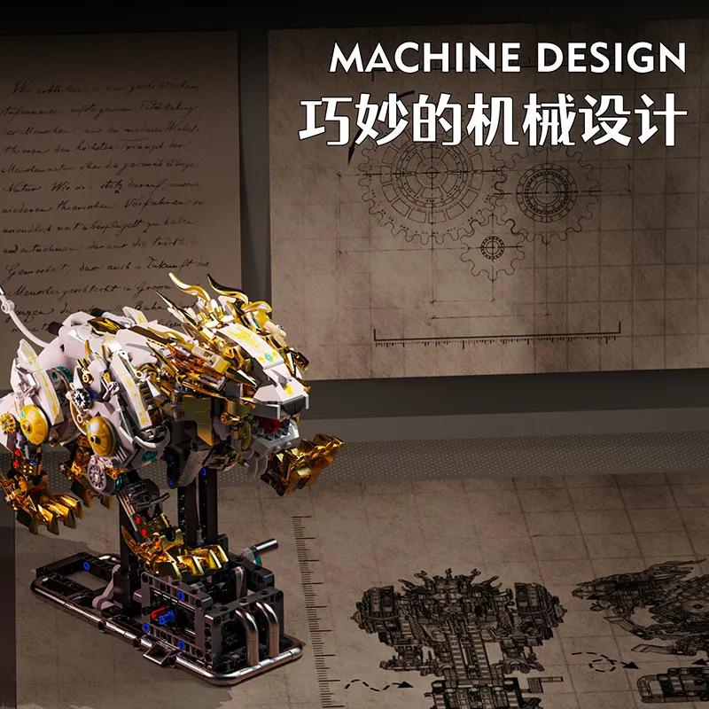 Mechanical Lion Animal Model Assembling Building Blocks Children's Educational Birthday Toys,29.5*23*15.5 Cm