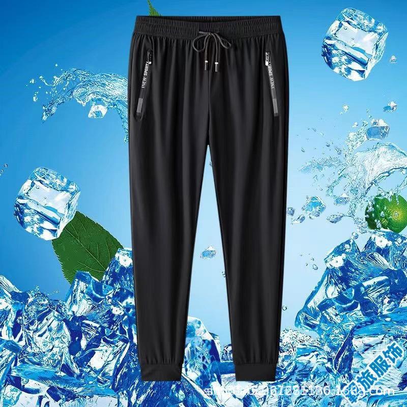 Erkek Hızlı Kuruyan Nefes Alabilen Buz İpeği Günlük Pantolon