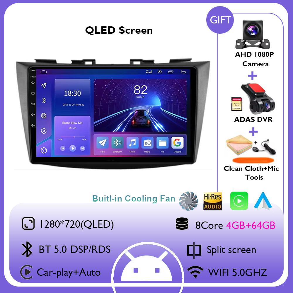 Android 14 for Suzuki Swift 4 2011 - 2017 Car Multimedia Player Head Unit Stereo GPS Navigation BT WIFI Car Accessories Tools