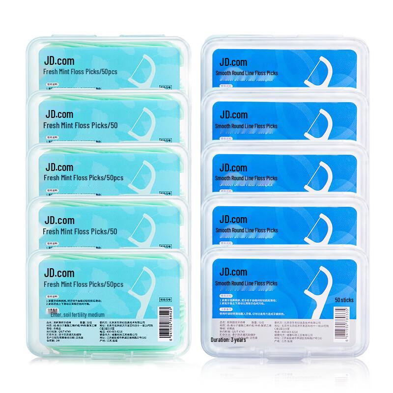 JD Jingzao Smooth Round Dental Floss Sticks