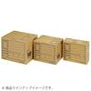 KOKUYO Document Storage Box Storage Box for A4/B5 A4B5-BX