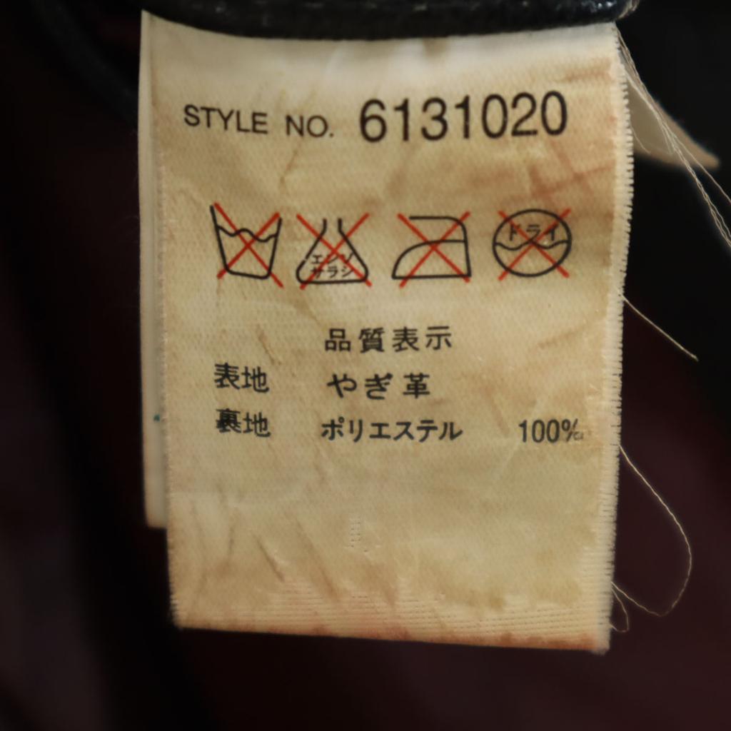 AVIREX Patched Goat Leather Jacket L Black Men's Used