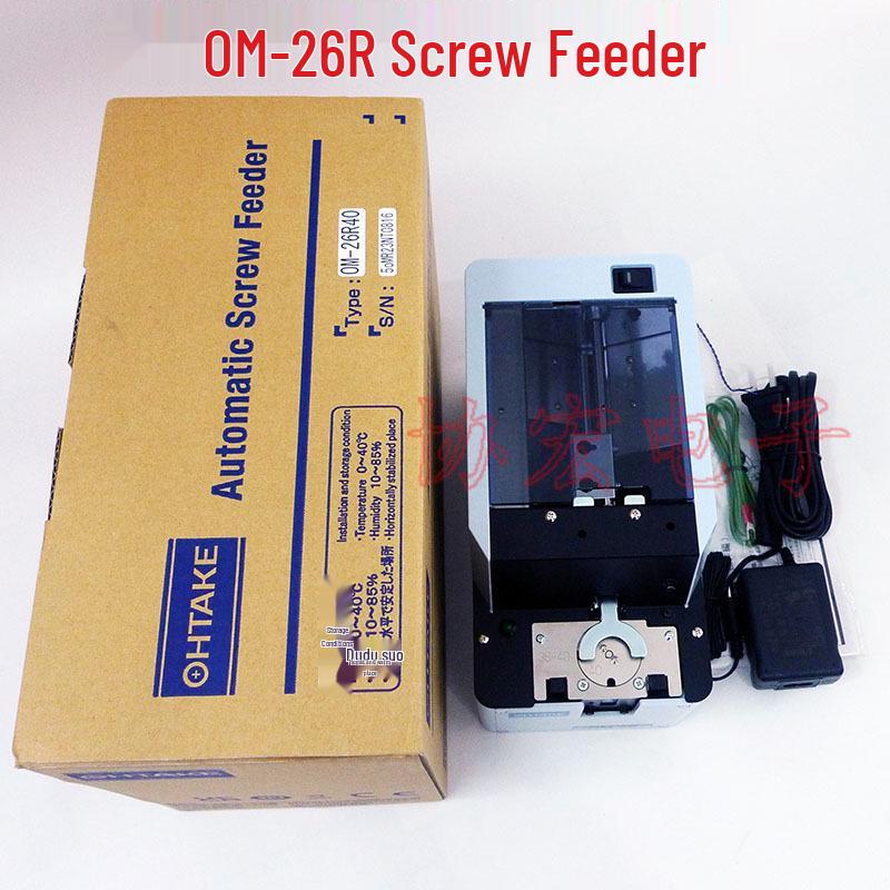 OHTAKE OM-26R Series Automatic Screw Feeder (Models: 26R40, 26R30, R35, R20, R23, R26, R50, R60)