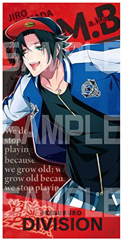 

Hypnosis Mic -Division Rap Battle- Ямада Дзиро Визуальное Банное Полотенце B Прибл.. В600 x Ш1200 x Г3мм