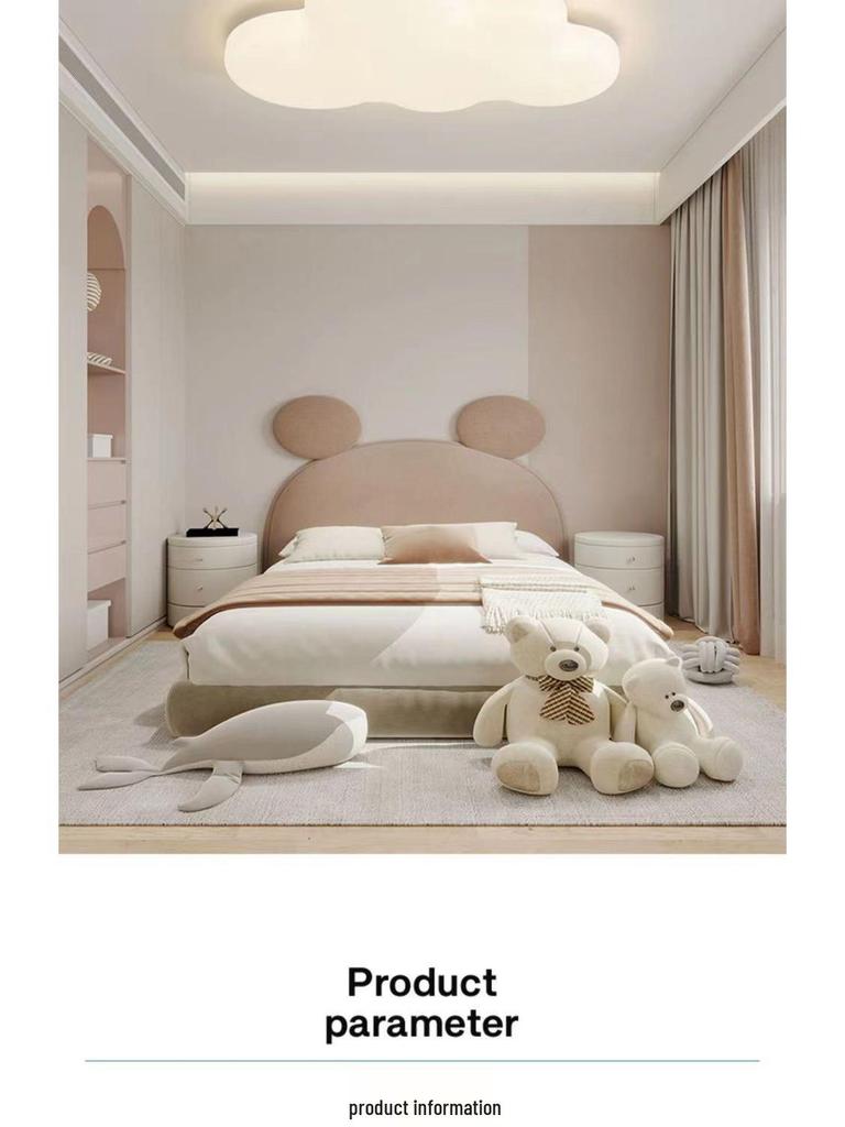 LED Cloud Ceiling Light for Children's Room - Eye Protection, Full Spectrum