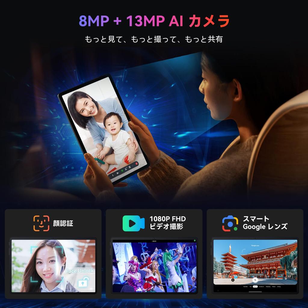 Blackview Tab90WiFi Android 12GB RAM 128GB T606 Widevine L1 5G AI Ideal for Business and Entertainment Tablet, 11-inch, Wi-Fi Model, Gray, 14, + (2TB