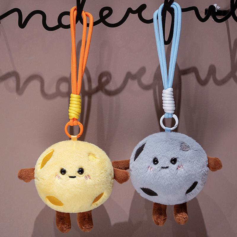Cute Mini Moon Plush Toy Soft Stuffed Keychain Planet Doll Kawaii Hanging Ornament Funny Gift For Kids Bag Decor