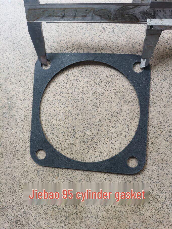 Air Compressor Head & Cylinder Seal Kit: Paper, Steel Wire, Asbestos Gaskets & 3P Air Rod Gasket