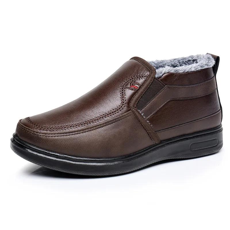 Fashion Winter Men Cotton Shoes Waterproof Anti Slip Plush Warm Casual Shoes Middle-aged Elderly People Comfort Flat Soled Snow Boots